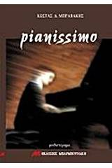 Pianissimo