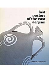 Last Poetters of the East Aegean