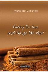 Poetry for Love and Things Like That