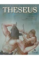 Theseus