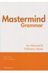 MASTERMIND GRAMMAR STUDENT BOOK
