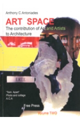 Art space