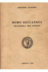 Homo Educandus