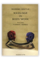 Mass - Age vs Body - Work