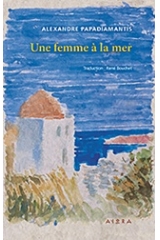 Une femme à la mer