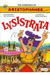 Lysistrata