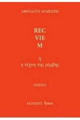 Rec-vie-m