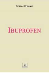 Ibuprofen