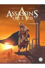 Assassin's Creed: Αναζήτηση