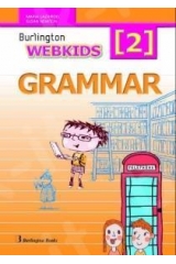 WEBKIDS 2 GRAMMAR