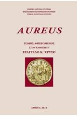 Auerus