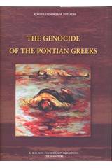 The Genocide of the Pontian Greeks