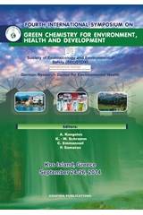 Fourth International Symposium on Green Chemistry for Environment, Health and Development