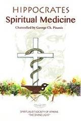 Hippocrates: Spiritual Medicine