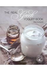 The Real Greek Yogurt Book