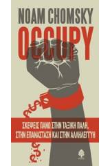 Occupy