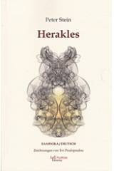 Herakles