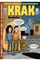 Krak komiks 3