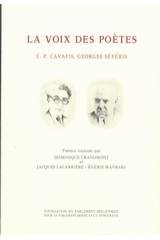 La voix des poetes