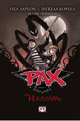 PAX 1 - Η ΚΑΤΑΡΑ