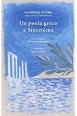 Un poeta greco a Stoccolma