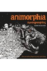 Animorphia