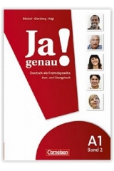 Ja genau! A1.2 - Βιβλίο μαθητή και ασκήσεων με Λύσεις και Audio-CD