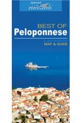 Peloponnese