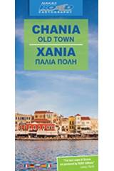 Chania