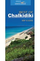 Chalkidiki