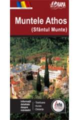 Muntele Athos (Sfantul Munte)