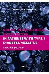 Group Psychological intervention in Patiens with Type 1 Diabetes Mellitus