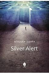 Silver Alert