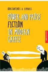 Power and Prose Fiction in Modern Greece