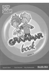 DOT AND DASH JUNIOR A GRAMMAR BOOK