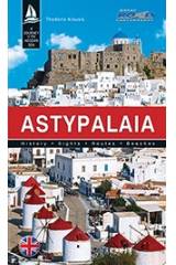 Astypalaia