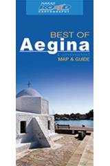 Best of Aegina