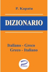 Dizionario Italiano - greco, greco - italiano