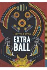 Extra Ball