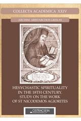 Hesychastic Spirituality in the 18th century