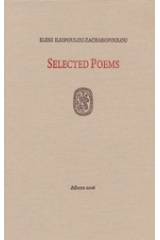 Selected Poems