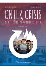 Enter Crisis