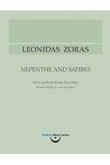 Λεωνίδας Ζώρας, Νηπενθή και Σάτιρες: Επτά ποιήματα του Κώστα Καρυωτάκη