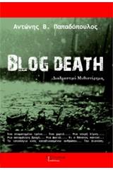 Blog Death