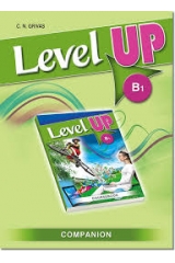 LEVEL UP B1 Companion