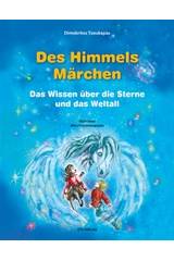 Des Himmels Marchen