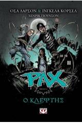 PAX 4 - Ο ΚΛΕΦΤΗΣ