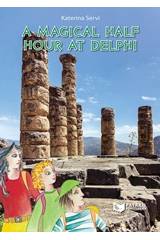 A Magical Half Hour at Delphi