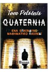 Quaternia