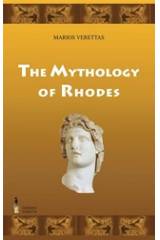 The Mythology of Rhodes